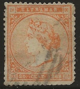 CUBA  SC #  40  USED