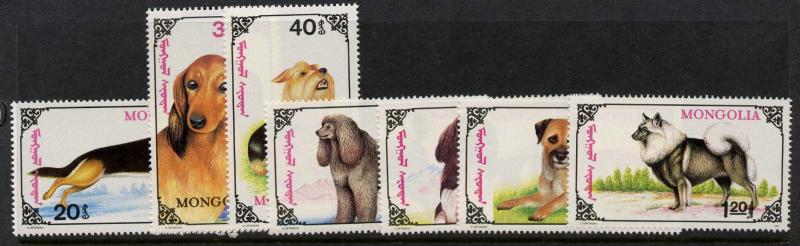 Mongolia 2045-52 MNH Dogs