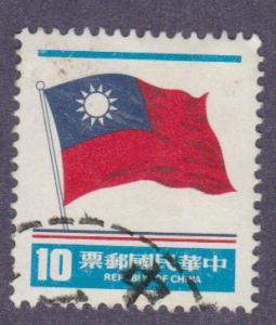 2132 Republic of China flag