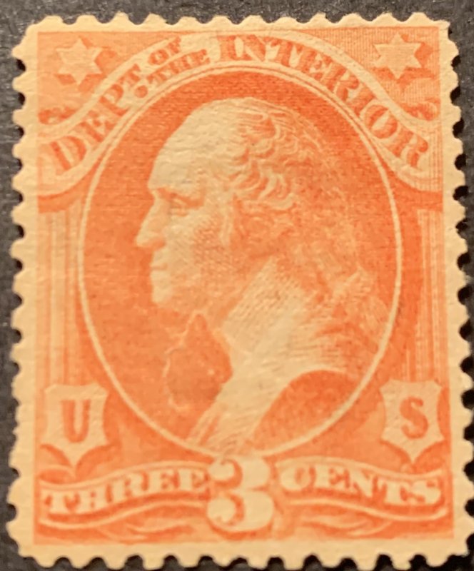 #O98 – 1879 6c ver, interior, soft paper. Mint NH.  No Gum.