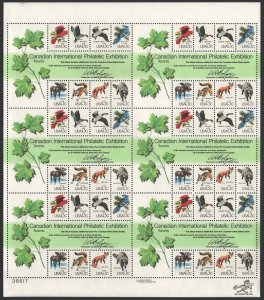 SC#1757 13¢ CAPEX Souvenir Sheet, Full Sheet of Six (1978) MNH