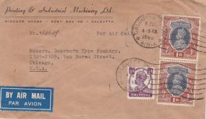 India 1946 KGVI 1R (pair) on Airmail Cover to Chicago.