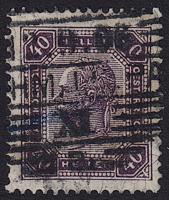 Austria - 1905 - Scott #102 - used - BÖHM. LEIPA pmk Czech Republic