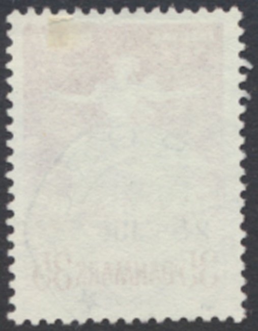 Denmark   SC# 369  Used  Ballet Dancer  see details & scans