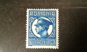 Romania #413 mint hinged e203 7894