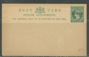 MALAYA PERAK 1C GREEN OVERPINT LOT OF 10 MINT POSTAL STATIONERY POSTCARDS SHOWN