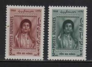 Afghanistan MNH sc# B83-4 Queen Leader 2014CV $1.25
