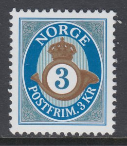 Norway 1285 MNH VF