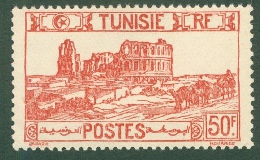 TUNISIA 113C MH BIN$ 1.75