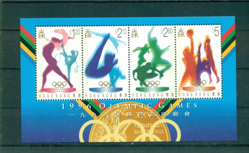 Hong Kong - Sc# 742a. 1996 Olympics. MNH Souv. Sheet. $4.00.