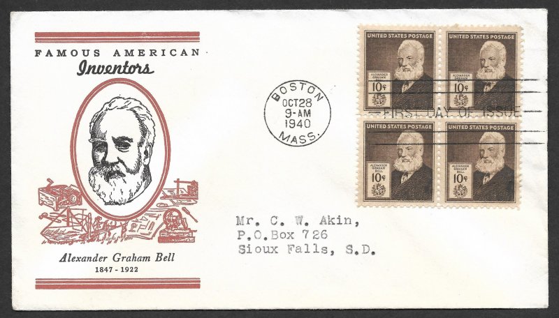 Doyle's_Stamps: Complete Akins Famous Americans Linnprint Cache FDC Set