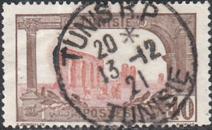 Tunisia #44   Used