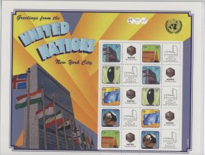 United Nations #987-991  Single (Complete Set)