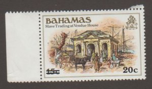 532 Slavery - MNH