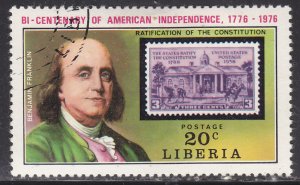 Liberia 706 American Revolution Bicentennial 1975