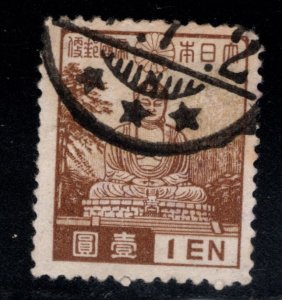 JAPAN Scott 273 Used Buddha statue stamp