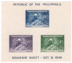 PHILIPPINES SCOTT 534