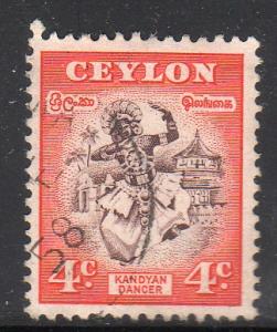 Ceylon 307 - Used - Kandyan Dancer (3)