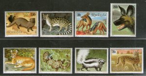 Rwanda 1981 Carnivorous Animal Fox Big Cat Wildlife Fauna 8v Sc 1035-2 MNH 13202