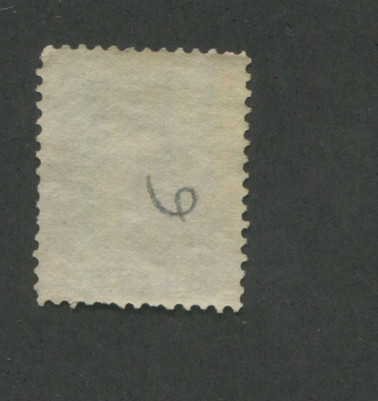 NEWFOUNDLAND Postage Stamp #27 Used Postal Cancel PRINCE ALBERT