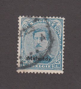 Germany Scott # 1N49 Used