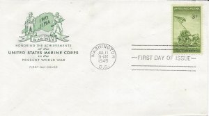1945 FDC, #929, 3c U.S. Marines, House of Farnam