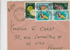 Rep Federale Du Cameroun 1970 Airmail Multi Fruits+Flower Stamps Cover Ref 32411