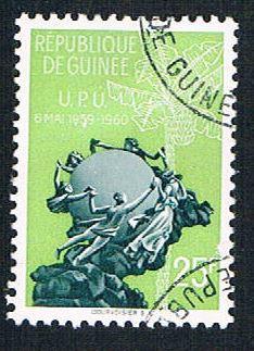 Guinea 199 Used UPU Monument (BP0962)