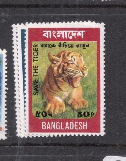 Bangladesh Tiger SC 69-71 MNH (8dii)