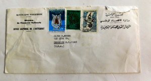 Tunisia #472, 581 & 595 on Cover Economic Office in Tunisia, Tears, Rough openin