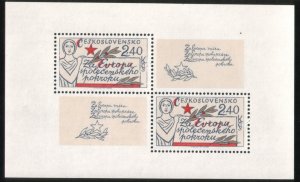 Czechoslovakia Scott 2138 1977 sheet MNH 