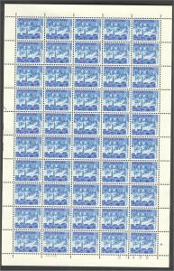 SWITZERLAND, FULL SHEET OF A SPECIMEN STAMP, NEVER HINGED!