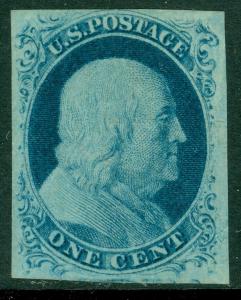 EDW1949SELL : USA 1851 Scott #9 Used Choice XF, Mint No Gum. PSAG Cert. Cat $250