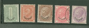 Italian Offices Abroad #1-2/8-10 Unused Single