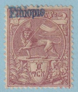 ETHIOPIA 12  MINT HINGED OG * NO FAULTS VERY FINE! - HMD