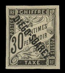 French Colonies, Diego Suarez #J11 Cat$120, 1892 30c black, hinged, signed Ca...