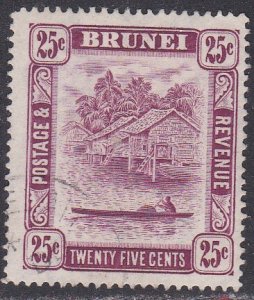 Brunei Sc #70 Used