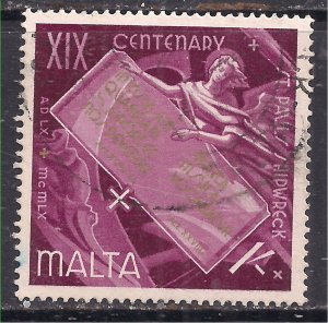 Malta 1960 QE2 1/- St Pauls Shipwreck used SG 299 ( A1126 )