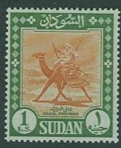 British Sudan SC# 159 Camel Post Mailman HM small thin