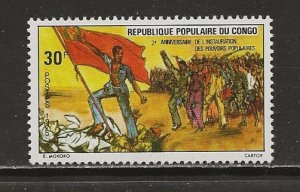 Congo Scott catalogue # 331 Unused Hinged
