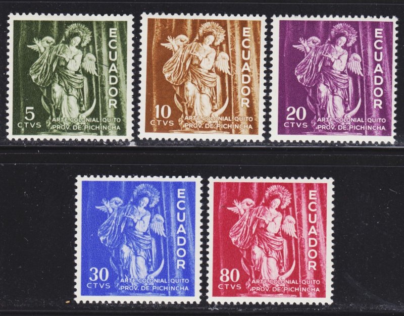 Ecuador Scott 651-55 complete set F to VF mint OG H or HR.