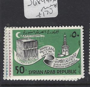 SYRIA   (PP2509BB)   SG 844-6         MNH