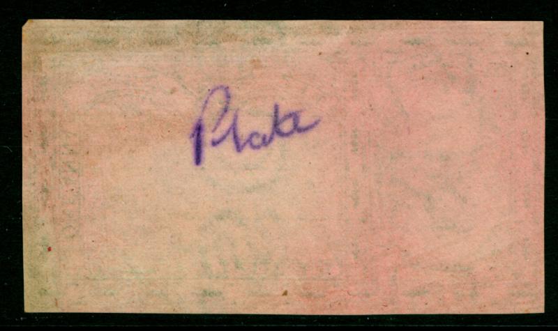 INDIA - JAORA Feudatory State - 1a green,rose - thin paper - COLOR TRIAL 