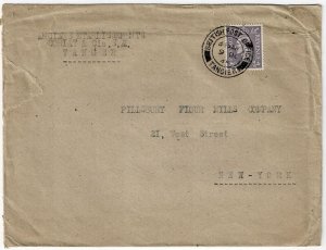 British Offices in Morocco 1945 Tangier cancel on cover to the U.S.