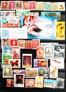 South America div. stamps 2 pages