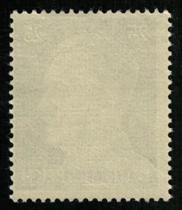 Reich, 25 Pf, MNH (T-6312)