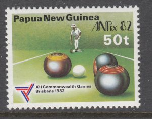 Papua New Guinea 574 MNH VF