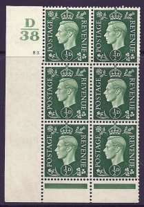 1937 ½d Green Dark colours D38 82 No Dot Perf 6(I/P) block 6 UNMOUNTED MINT/MNH