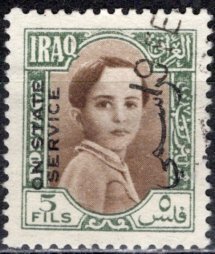 Iraq: 1942: Sc. # O119, O/Used Single Stamp