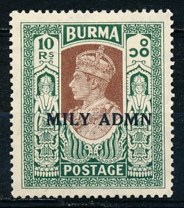 Burma #50 Single MH